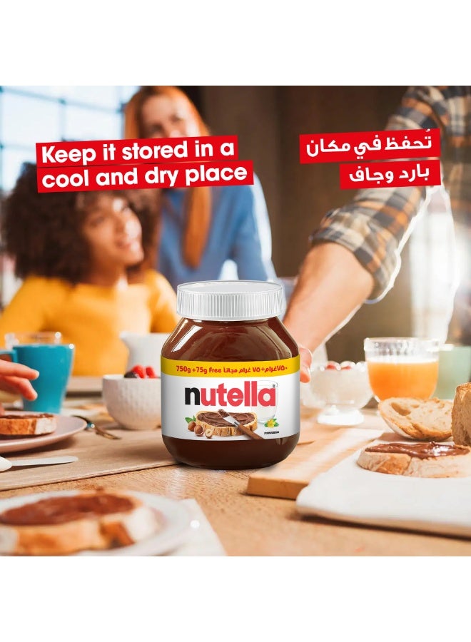 Nutella Hazelnut Chocolate Spread - Image 5