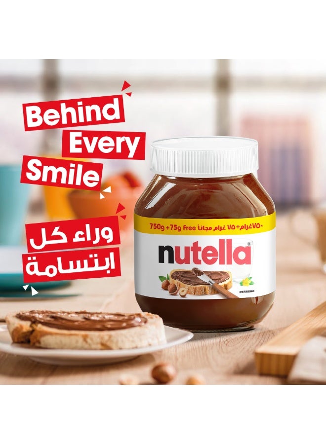Nutella Hazelnut Chocolate Spread - Image 2