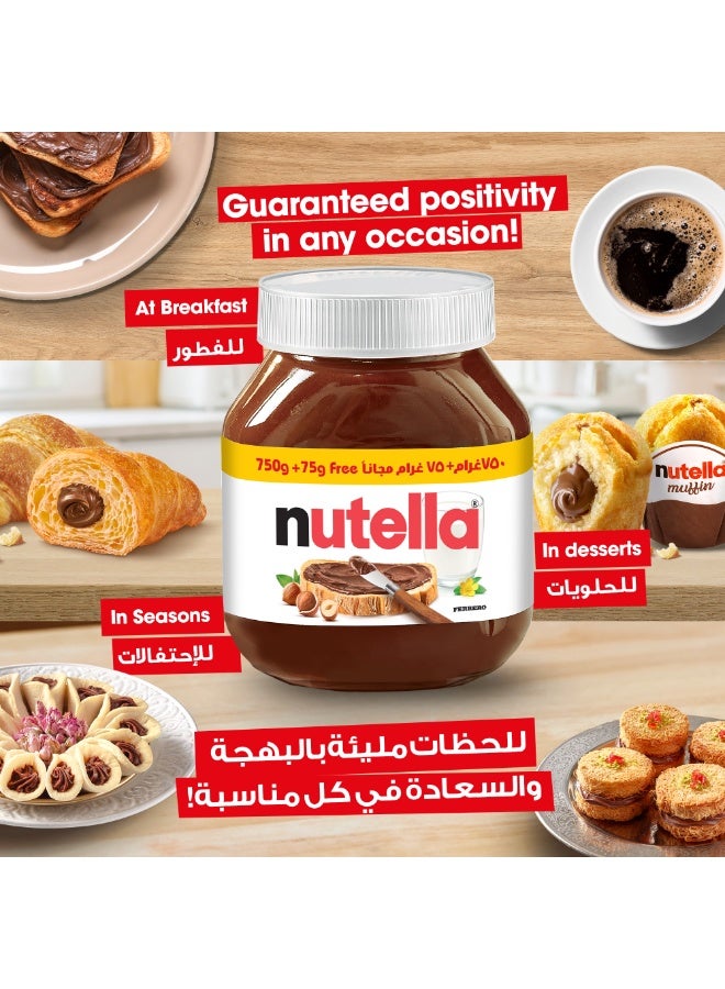 Nutella Hazelnut Chocolate Spread - Image 4