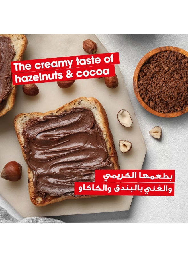 Nutella Hazelnut Chocolate Spread - Image 3