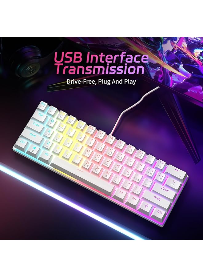 61 Key Mechanical Keyboard Red Axis Hybrid Light Compact Mini Wired Keyboard Supports English And Arabic Bilingual Input For Pc Mac E Sports Portable White - Image 5
