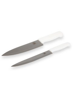 Chef knife Set of 2pcs with Sharp Stainless steel Blade Durable design, Slicing, Dicing, Chopping and Carving for Home/Restaurant, Polypropylene handles Dishwasher Safe - 8 inch - pzsku/Z10C474E56BBD715A1618Z/45/_/1685027214/21b9a295-8d6c-4b4d-b9b1-2d81db3fb82d