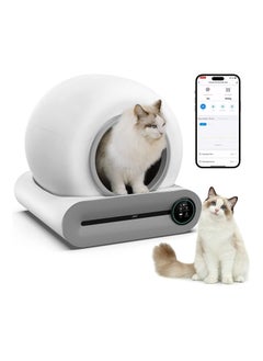 V2COM Smart Self Cleaning Cat Litter Box Automatic Cat Litter Cleaning Robot Large Capacity/APP Control/Ionic Deodorizer for Multiple Cats.