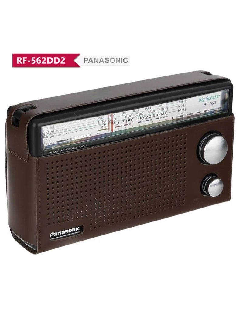 Panasonic 3 Band Portable Radio RF-562DD2 Black/Noir - Image 1