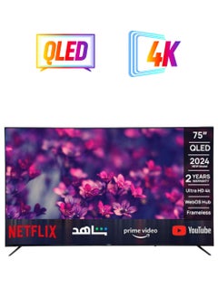 جينيرال جولد تلفزيون ذكي من General Gold بقياس 75 بوصة بتقنية QLED ودقة 4K UHD | نظام WebOS | تصميم بدون إطار | يدعم Netflix وYouTube وPrime Video  - Image 1