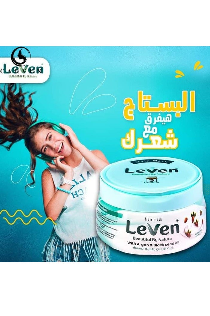 ليفين ماسك للشعر بزيت الارجان والحبة السوداء من ليفن - 800 مل - Image 2