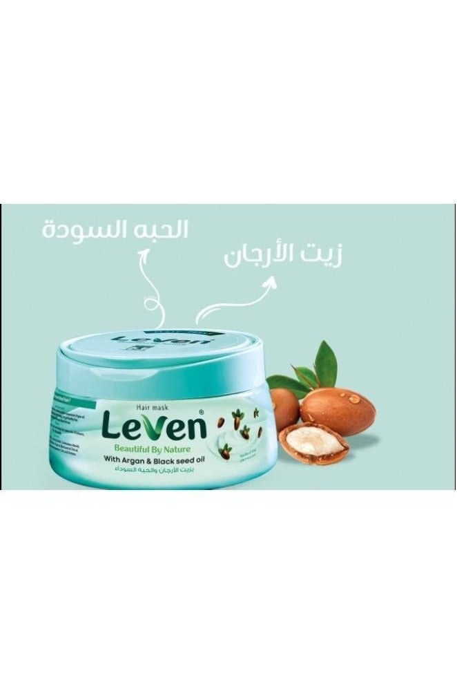 ليفين ماسك للشعر بزيت الارجان والحبة السوداء من ليفن - 800 مل - Image 4