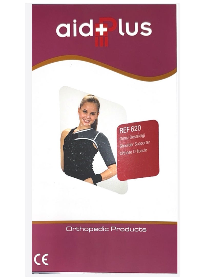 ايدبلس داعم الكتف، صغير