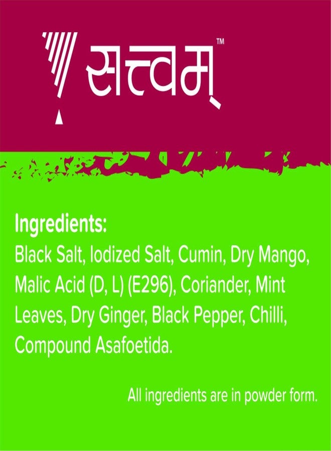 Satvam Jaljeera Masala, 100g | Jaljira Powder - Image 4