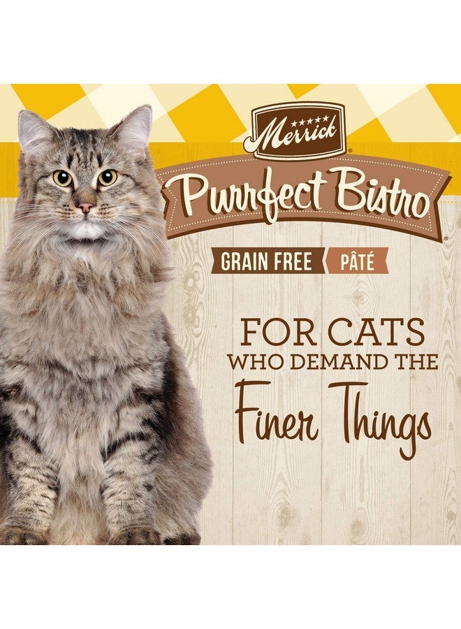 ميريك طعام القطط البالغة الرطب من ميريك بورفيكت بيسترو، خالي من الحبوب، معلب ناعم فاخر، غني بالبروتين، بنكهة الدجاج - عبوة من ٢٤ علبة، ٣ أونصات - Image 3