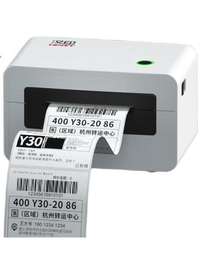 Hprt N31X Cainiao Yun Express Single Printer, Thermal Express Delivery Label Printer, Universal Wireless Remote, Label Barcode Sticker-Specific Small Printing Machine - Image 3
