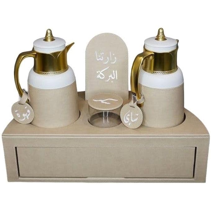 rayihni Luxury Arabic Rotary Leather Tea  Coffee Set With 1L Thermos Flasks 12 Pu Leather Cups Coasters Sugar Box 2Drawer Stand  Arabic Calligraphy  Premium Hospitality Gift Set Beige - Image 1