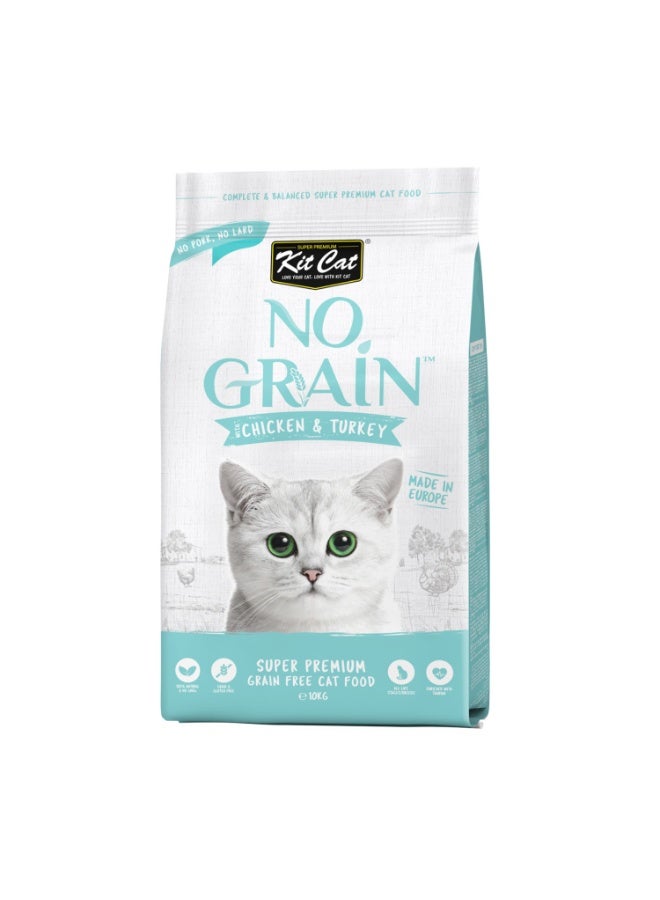كيت كات خالي من الحبوب مع الدجاج والديك الرومي - 10 كجم