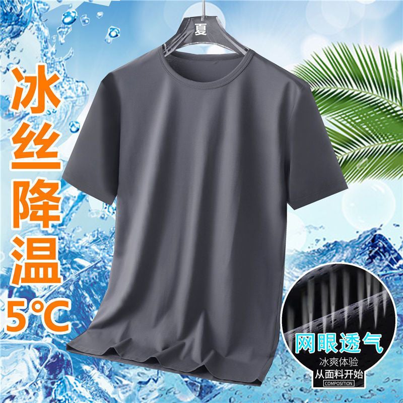 Ice Silk Short-sleeved T-shirt Mens Summer Thin Mesh Breathable Large Size Cool-feeling Quick-drying Running Sports T-shirt Top dark gray - Image 1