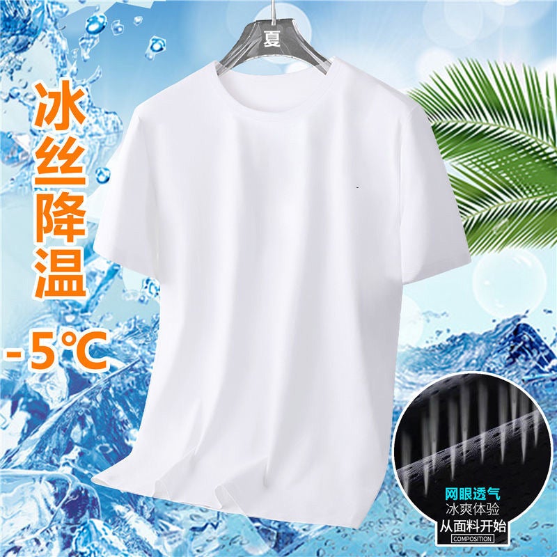 Ice Silk Short-sleeved T-shirt Mens Summer Thin Mesh Breathable Large Size Cool-feeling Quick-drying Running Sports T-shirt Top dark gray - Image 3