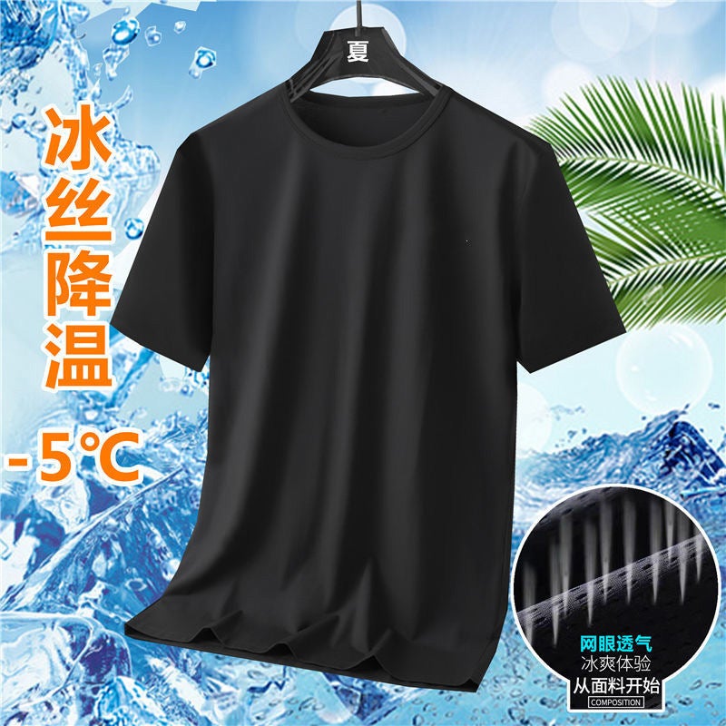 Ice Silk Short-sleeved T-shirt Mens Summer Thin Mesh Breathable Large Size Cool-feeling Quick-drying Running Sports T-shirt Top dark gray - Image 4