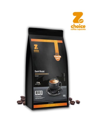 قهوة تركية محمصة داكنة مع الهيل 500 جرام - pzsku/Z10C639A26981FBA8A329Z/45/_/1696787608/13d2f2ed-e04e-46aa-8cd2-14686f9646bd