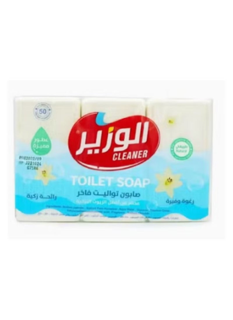 Al-Wazir Soap, scented bars, consisting of 6 pieces, 75 g - pzsku/Z10C6731D708A9309B5B0Z/45/_/1732240526/4691c642-da05-4a6b-8504-5a9ead70701e