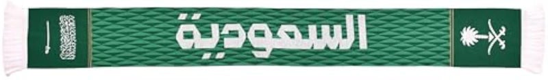 وشاح محبوك لكرة القدم السعودية من يوروسكارفز، يناسب الجميع - Image 4