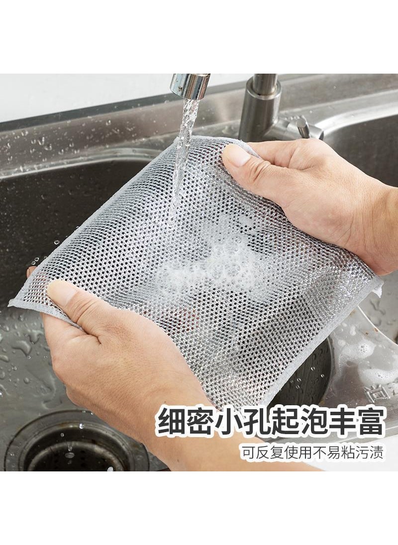 Generic - Double Layer Silver Mesh Scouring Pad Double layer - Image 1