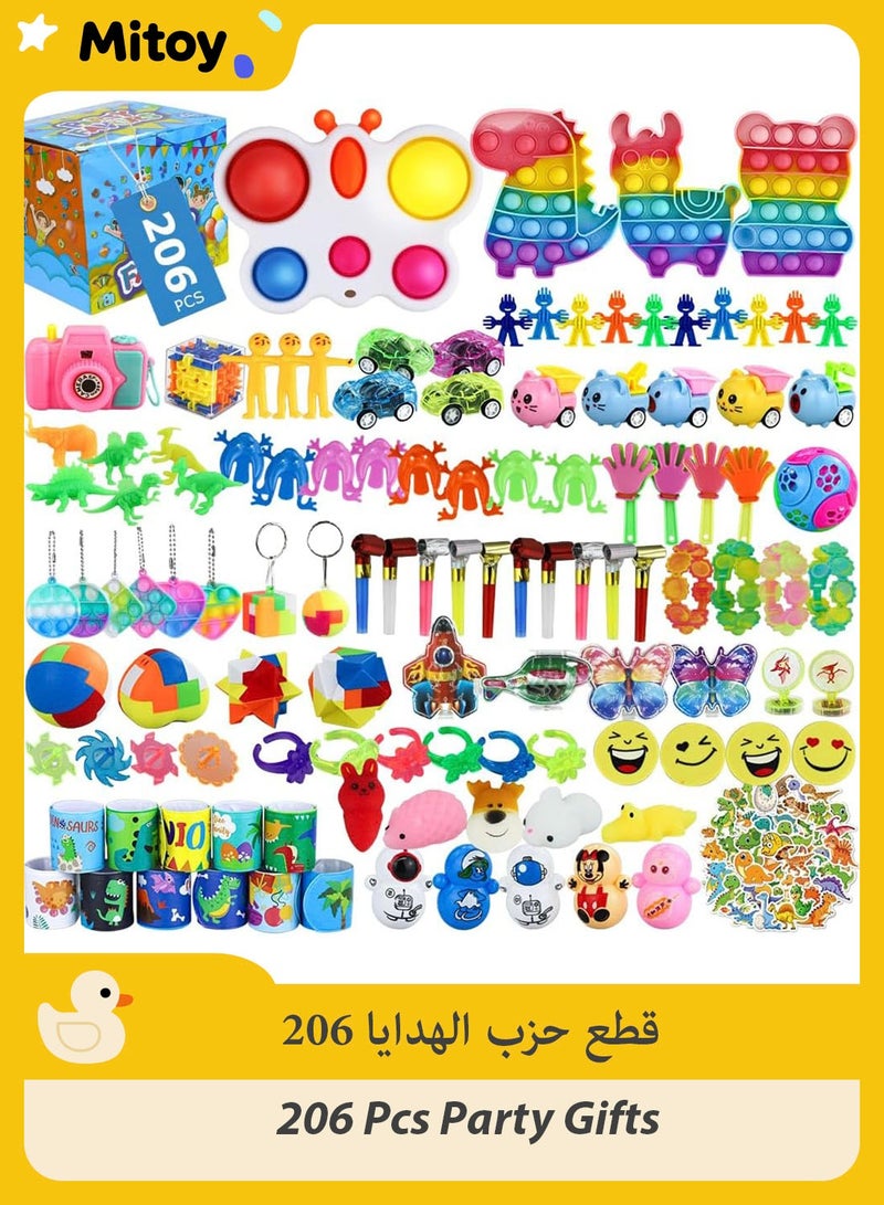 ميتوي 206 قطعة هدايا الحفلات للأطفال 3+ ، البوب ألعاب متململة للأطفال الكبار ، حقيبة الأشياء الجيدة ستوفير صندوق الكنز جوائز الفصول الدراسية ، لأحداث أعياد الميلاد - Image 1