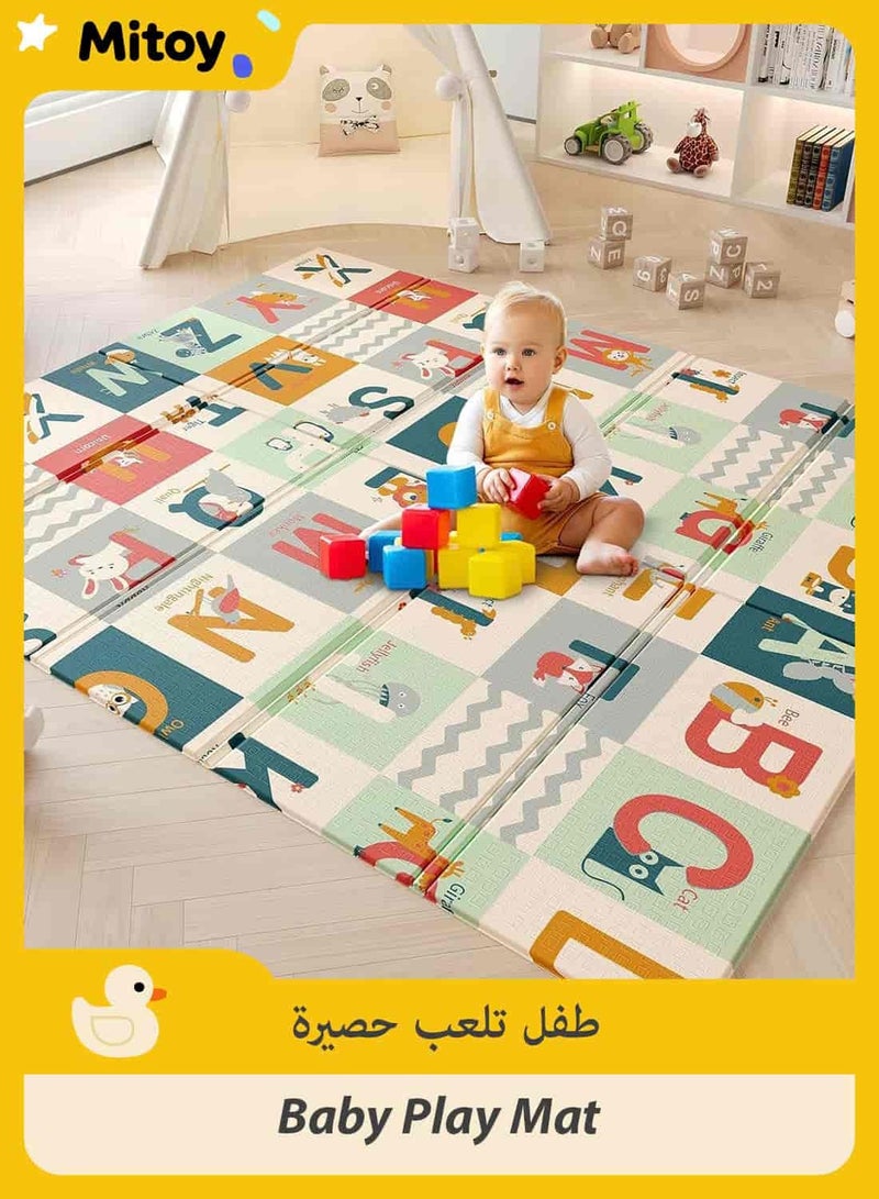 Mitoy 200×180×1.5cm Extra Large Baby Play Mat, Extra Thick Folding Reversible Waterproof  Crawling Playmat - Image 1