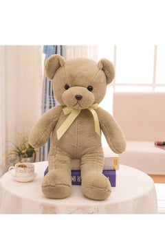Y&D 1-Piece Teddy Bear 