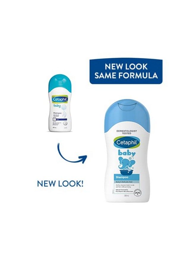 Cetaphil شامبو للأطفال (عبوة من قطعتين) - Image 5