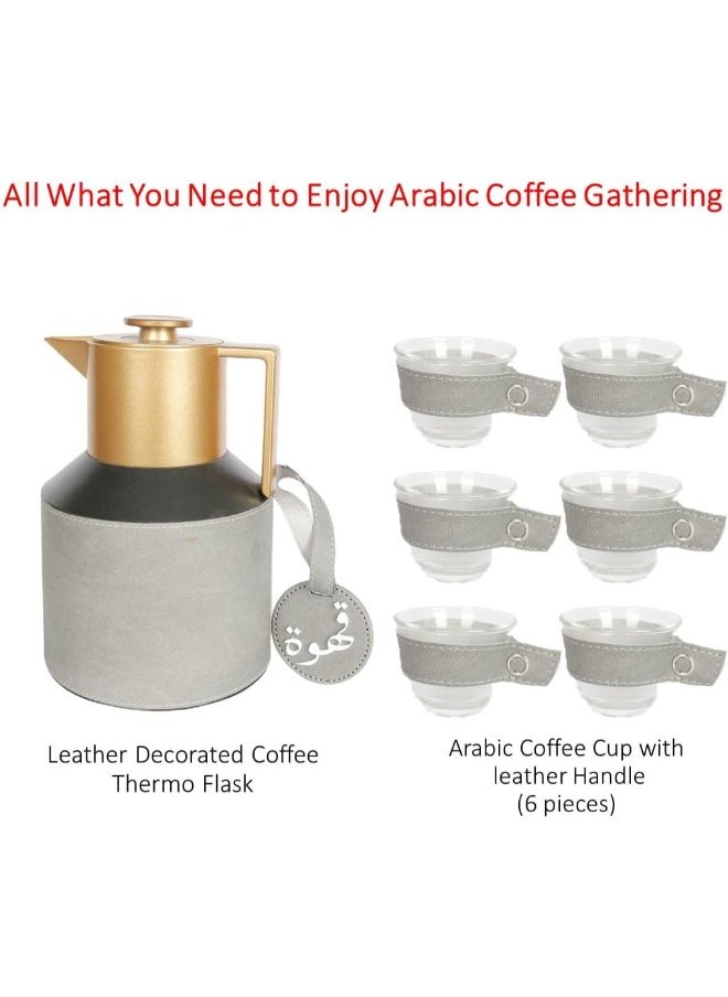 Lamsit Ibdaa - Coffee Thermo Flask – Tea Vacuum Pot - Heat Insulated Thermos – Arabic Carafe – Jug Dalla – Drink Cups – Square Acrylic Set (Grey, Tea & Coffee Set) - Image 1