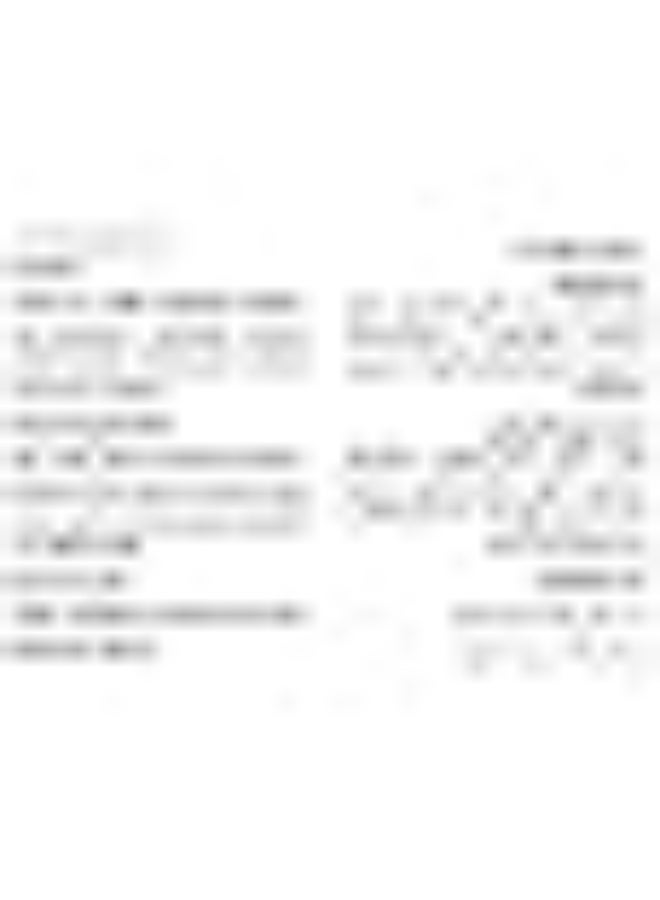 Indo Mie Instant Noodles mi goreng - view 4