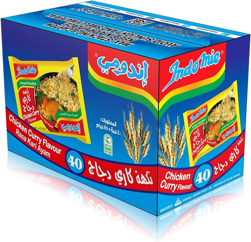 Indomie نودلز إندو مي سريعة التحضير بنكهة مي غورينغ - Image 1