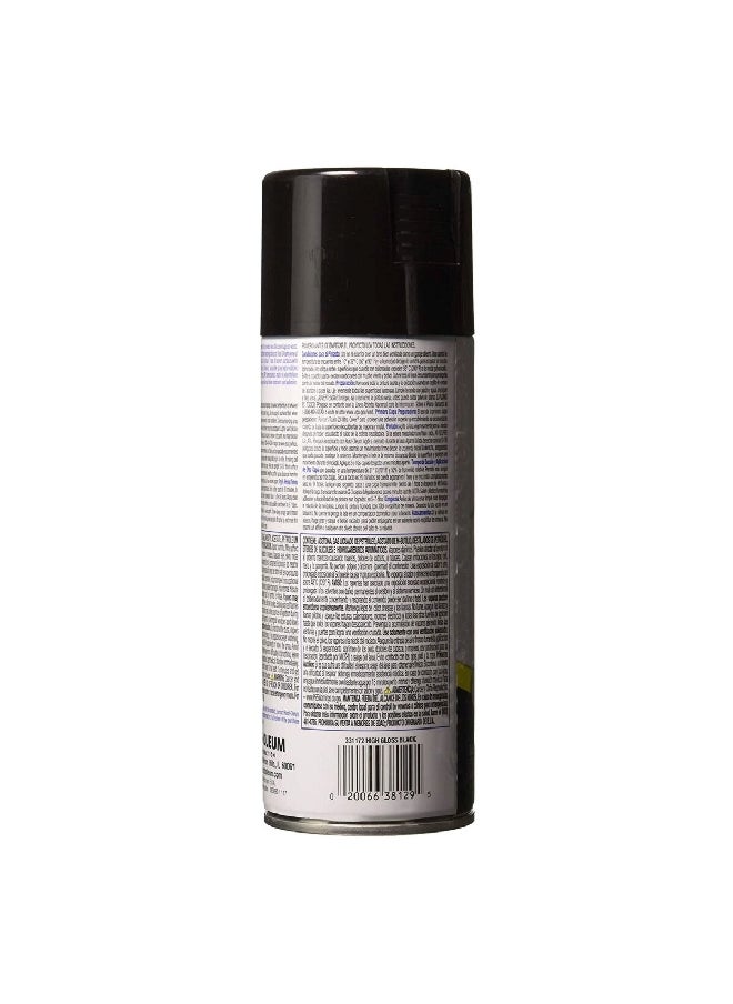 RUST-OLEUM Painter's Touch 2X Ultra Cover Quick Drying Paint and Primer Premium High Gloss Spray Black 12 oz 331172  - Image 2