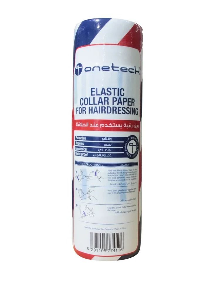 وان تيك Onetech – لفة ورق رقبة مرنة لتصفيف الشعر (1 لفة × 5 قطع) – طوق رقبة صالون صحي، يمكن التخلص منه، وقابل للتمدد