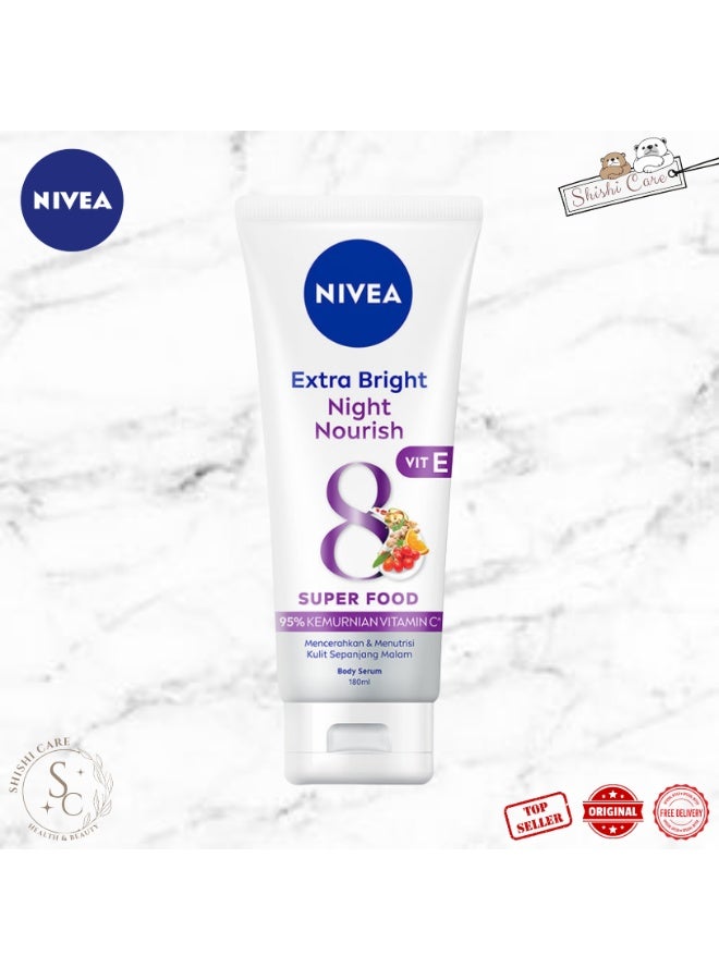 Nivea سيروم الجسم المغذي الليلي الإضافي 180 مل - Image 2