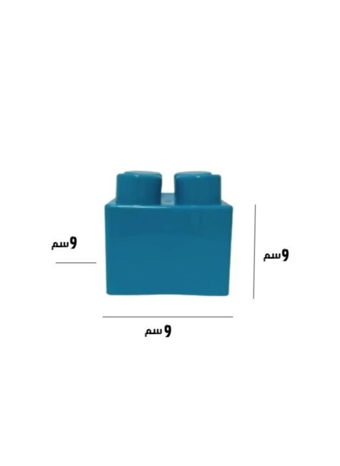 Blocks Toys for Kids - 12 Pieces  - Image 2
