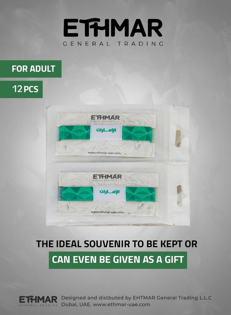 Bracelets Ethmar Bracelets 12 high-quality elastic band bracelets, Green Color Design for Teen, Embroidered in the middle on both sides with “UAE” in Arabic and English - Image 3