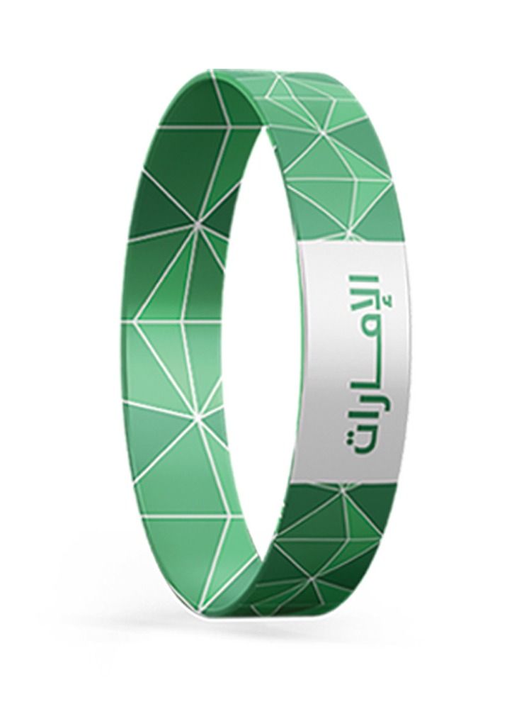 Bracelets Ethmar Bracelets 12 high-quality elastic band bracelets, Green Color Design for Teen, Embroidered in the middle on both sides with “UAE” in Arabic and English - Image 1