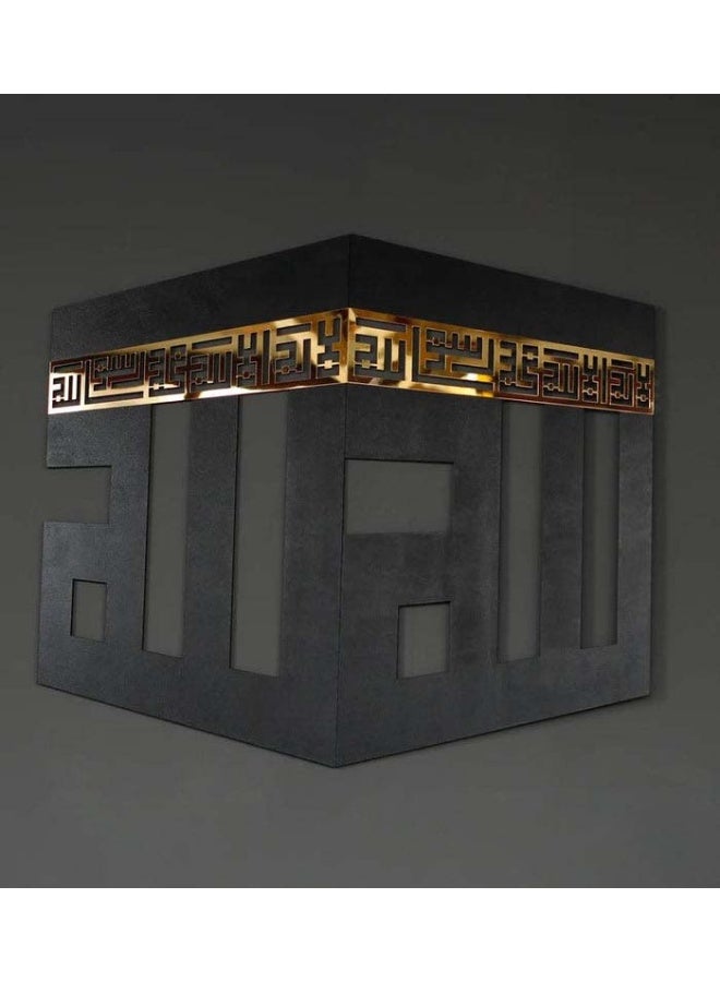 ديكورات جدران الكعبة | فنون جدارية إسلامية | ديكورات جدران منزلية - Image 2