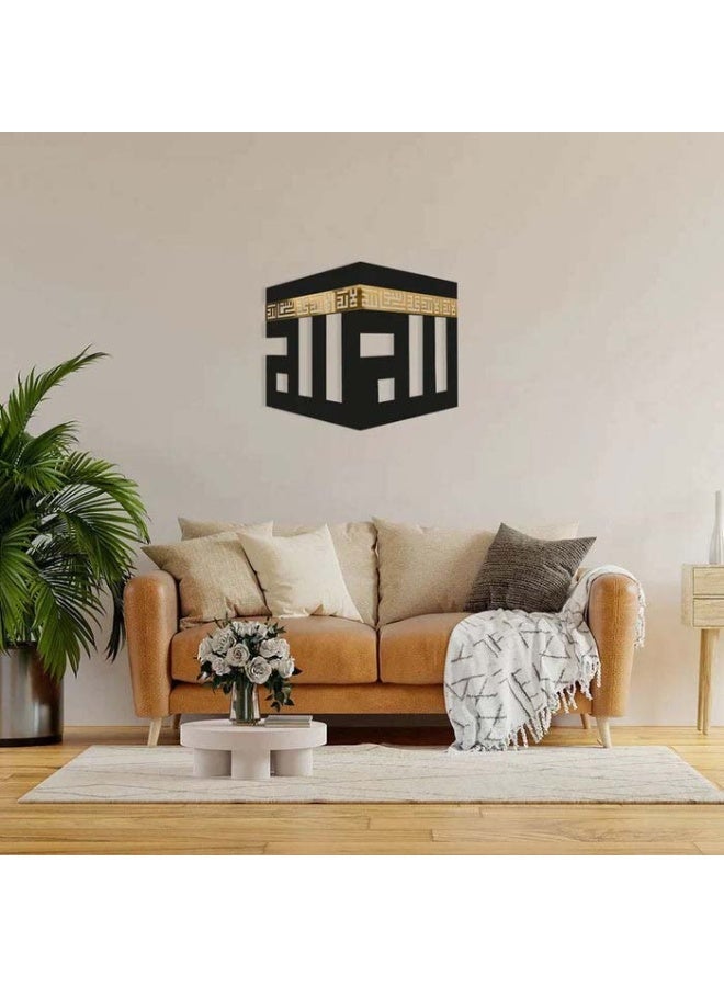 ديكورات جدران الكعبة | فنون جدارية إسلامية | ديكورات جدران منزلية - Image 1