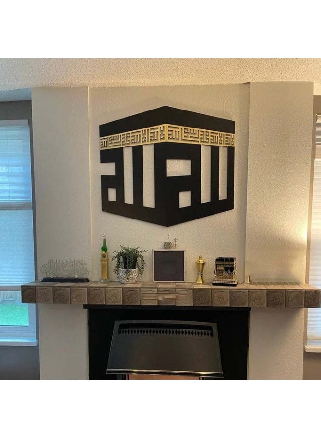 ديكورات جدران الكعبة | فنون جدارية إسلامية | ديكورات جدران منزلية - Image 3