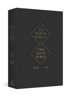 ESV Spanish/English Parallel Bible (La Santa Biblia Rvr 1960 / The Holy Bible Esv, Paperback)  - Image 4