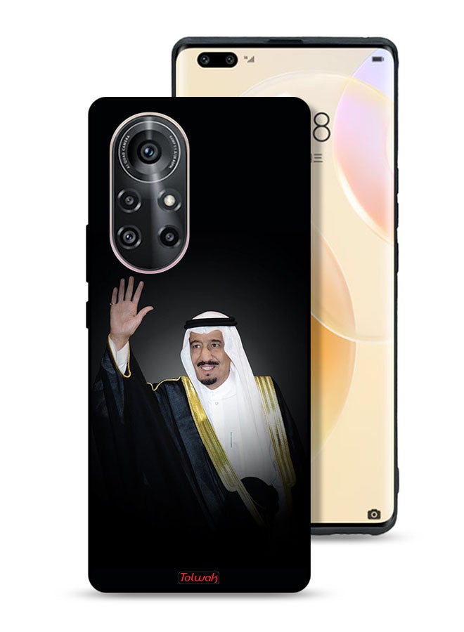 Tolwak Huawei nova 8 Pro 4G Protective Case Cover King Salman - Image 1