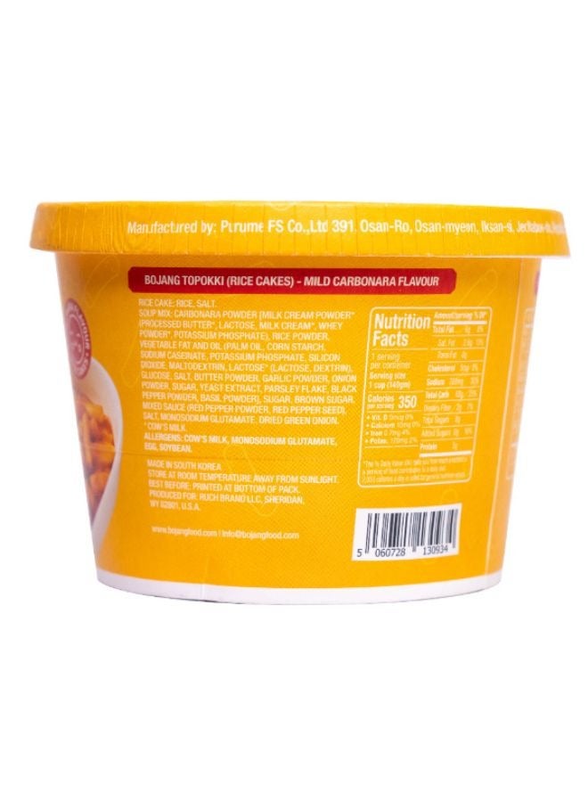 BOJANG Topokki Mild Carbonara 140g - Image 3