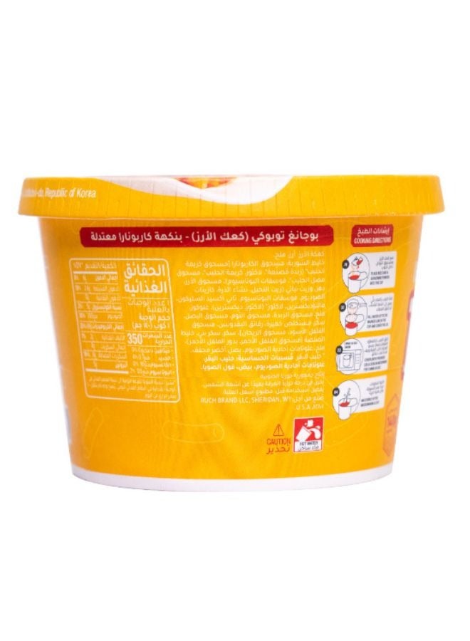 BOJANG Topokki Mild Carbonara 140g - Image 2