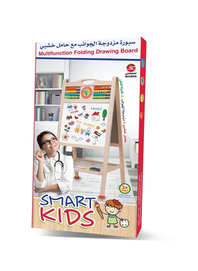 سندس سبورة مزدوجة الجوانب مع حامل من الخشب عالي الجودة - Image 3