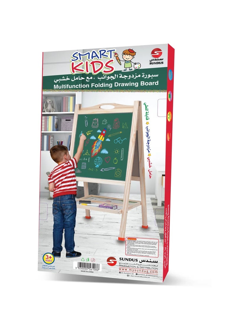 سندس سبورة مزدوجة الجوانب مع حامل من الخشب عالي الجودة - Image 5