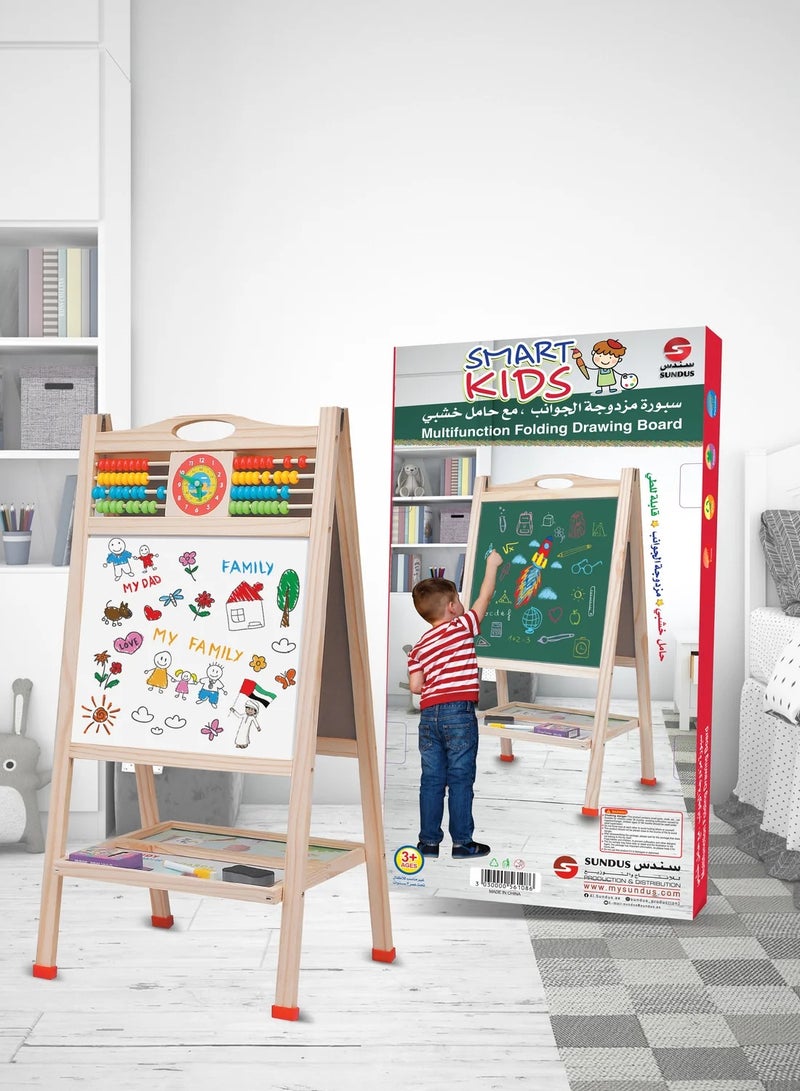 سندس سبورة مزدوجة الجوانب مع حامل من الخشب عالي الجودة - Image 1