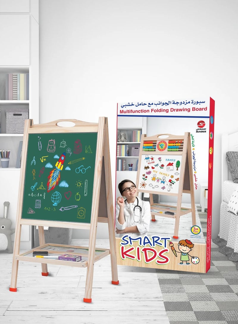 سندس سبورة مزدوجة الجوانب مع حامل من الخشب عالي الجودة - Image 4