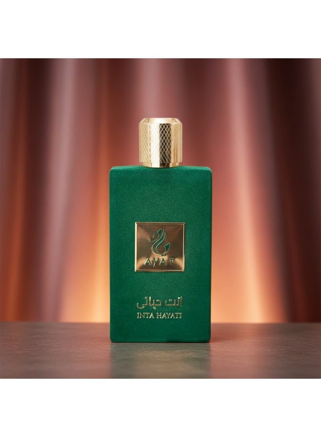 AYAT PERFUMES INTA HAYATI Eau de Parfum 100ml – Oud, Sandalwood & Musk – Long Lasting Unisex Arabian Perfume - Image 5