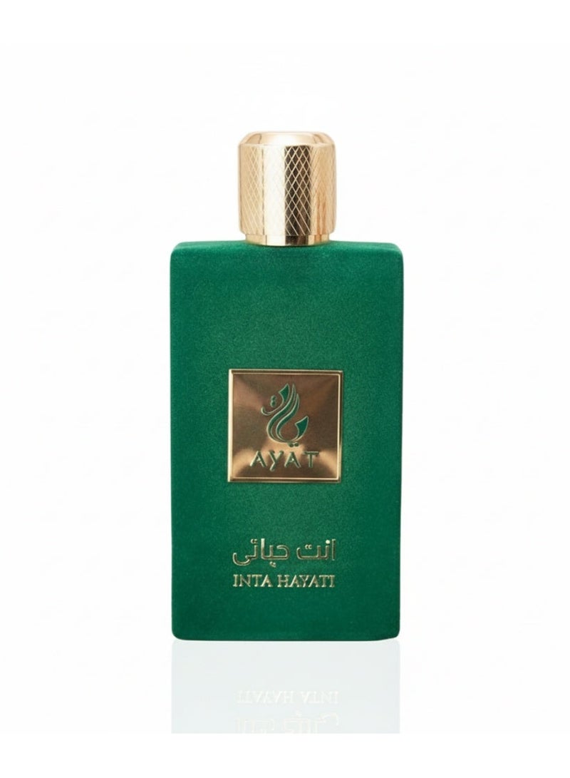 AYAT PERFUMES INTA HAYATI Eau de Parfum 100ml – Oud, Sandalwood & Musk – Long Lasting Unisex Arabian Perfume - Image 1